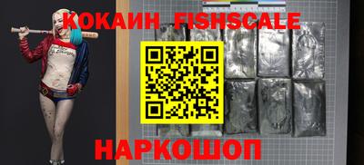 прущая мука Партизанск