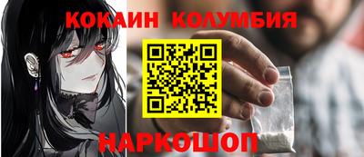 прущая мука Партизанск