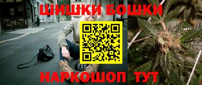 прущий лед Пенза
