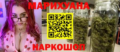 прущая мука Партизанск