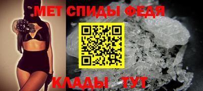 прущая мука Партизанск