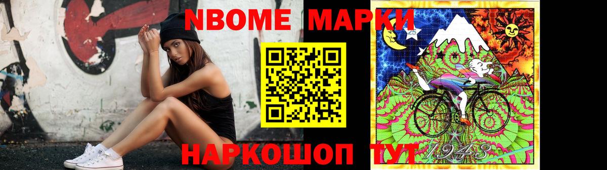 Лсд 25 экстази кислота  Вход с VPN  Северск  LSD-25 экстази  LSD-25 экстази ecstasy 